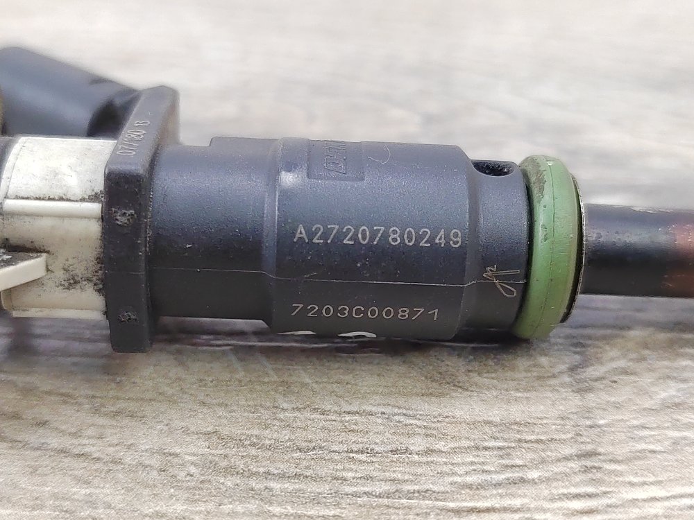 Форсунка бензин, 400 рублей, Москва