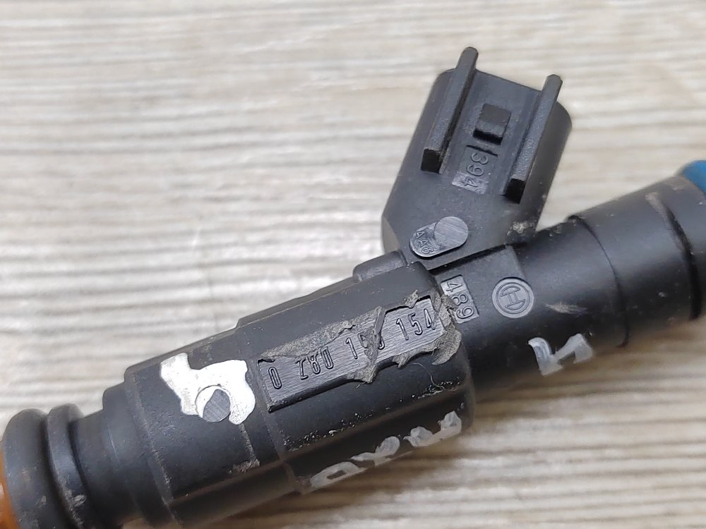 Форсунка бензин, 300 рублей, Москва