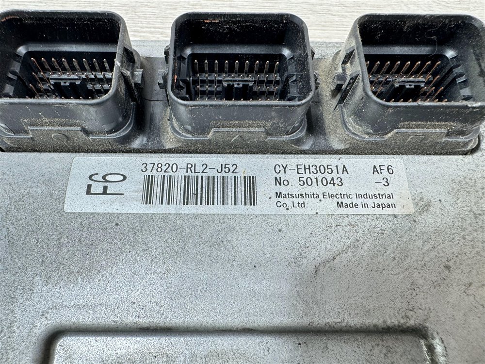 Блок управления двигателем, 7500 рублей, Севастополь