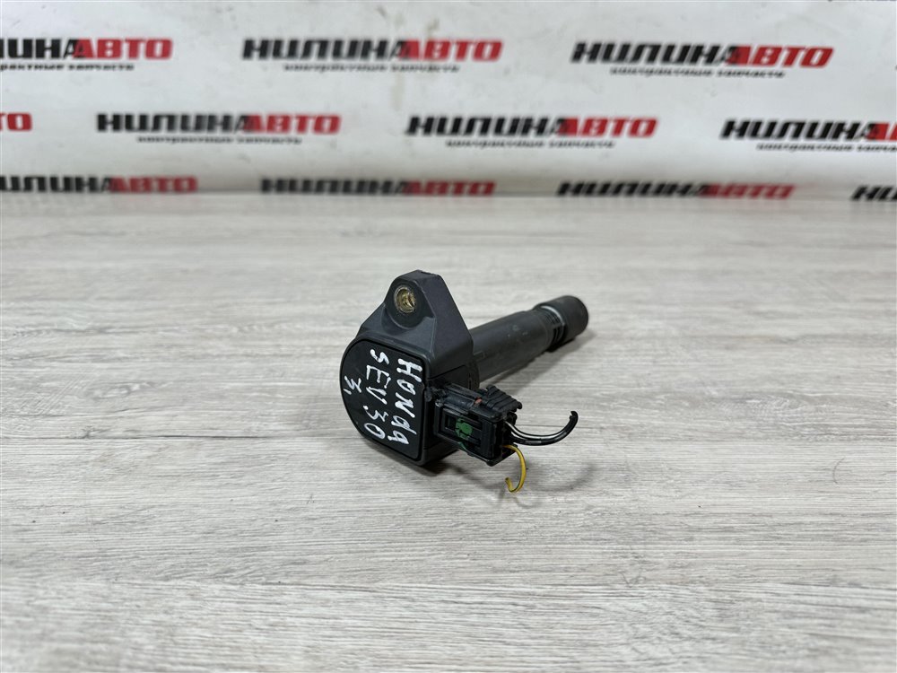 Катушка зажигания, 2000 рублей, Севастополь