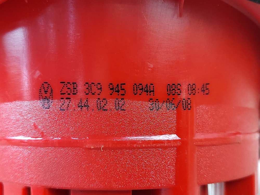 Фонарь в крышку багажника, 500 рублей, Москва