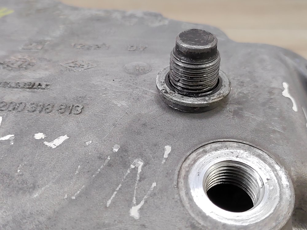 Поддон двигателя, 2500 рублей, Москва