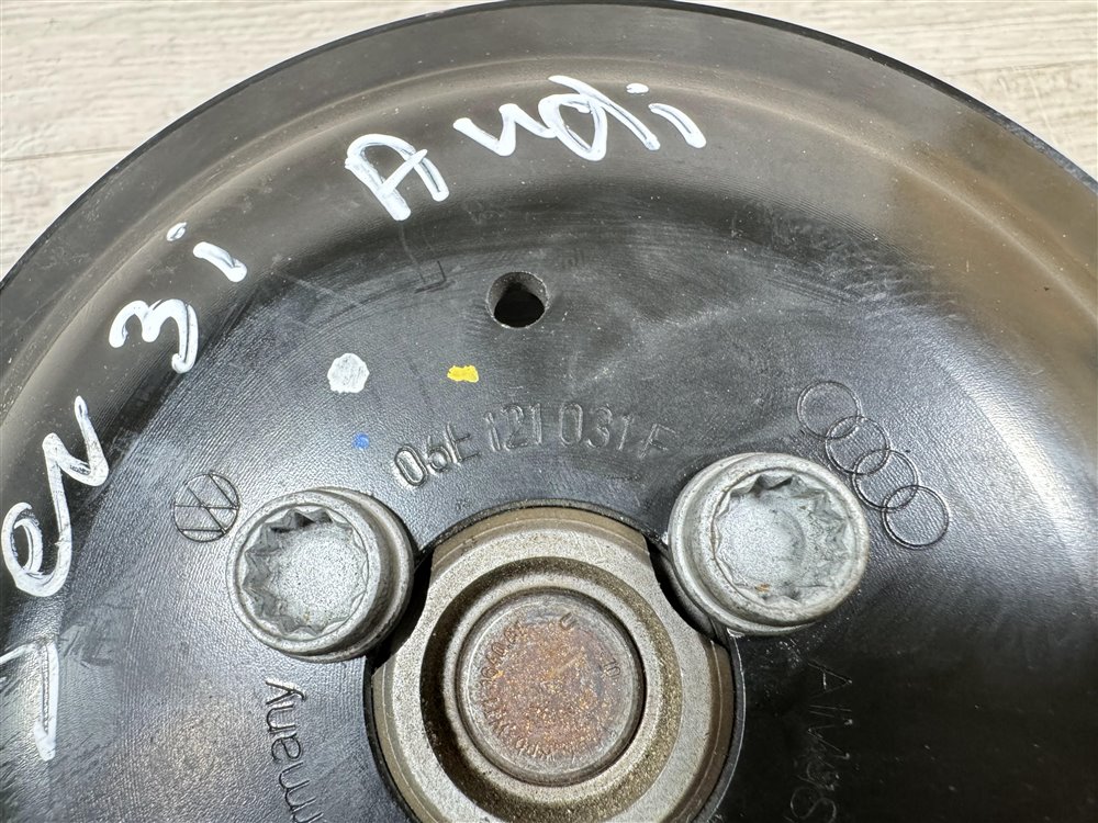 Помпа, 3000 рублей, Севастополь