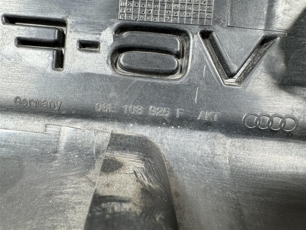 Накладка двигателя, 1000 рублей, Севастополь