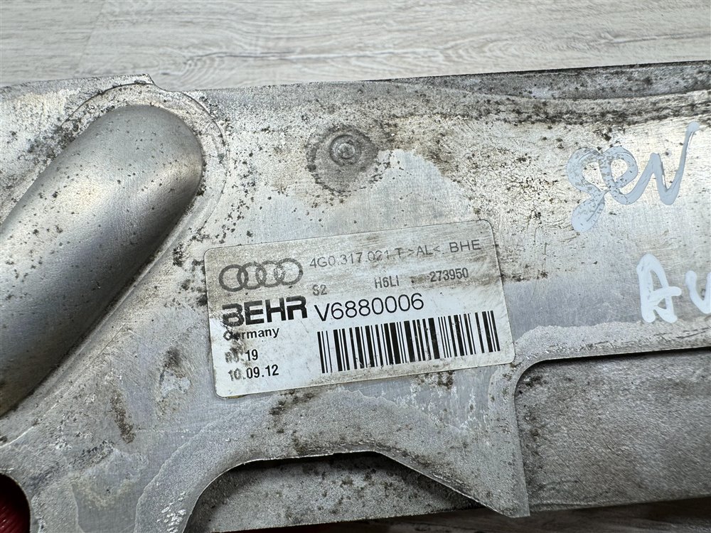 Радиатор АКПП, 10000 рублей, Севастополь