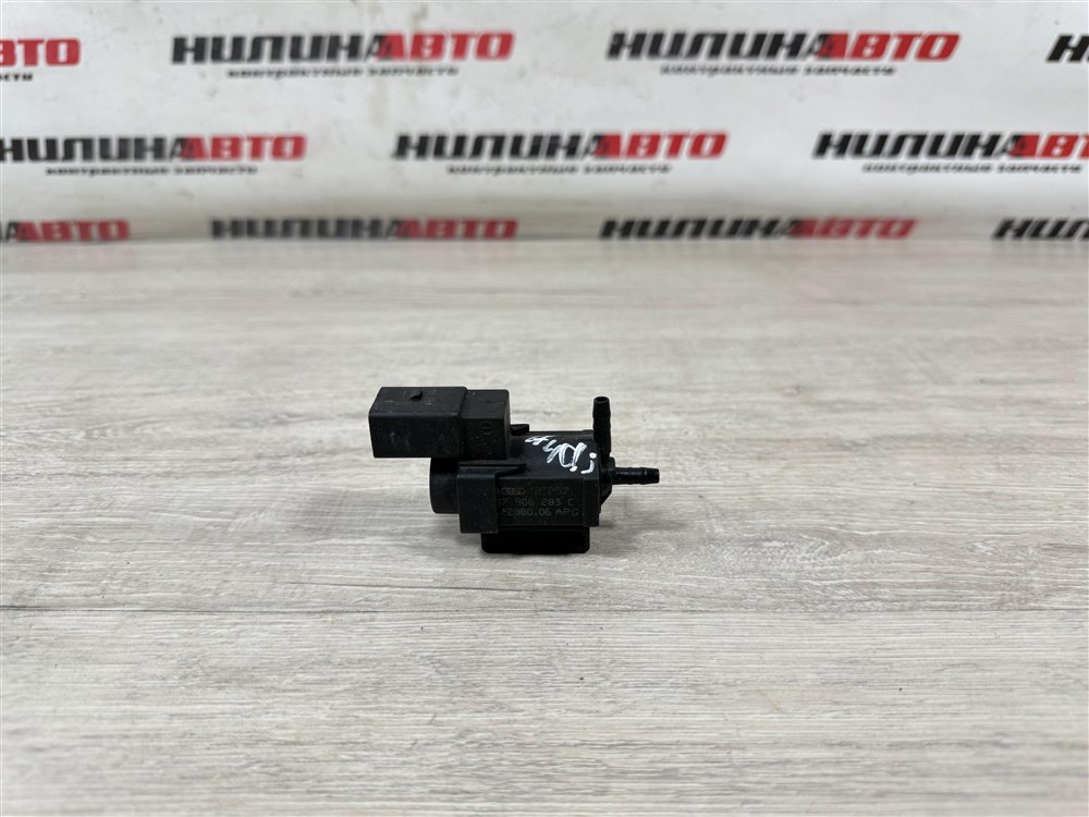 Клапан электромагнитный, 500 рублей, Севастополь