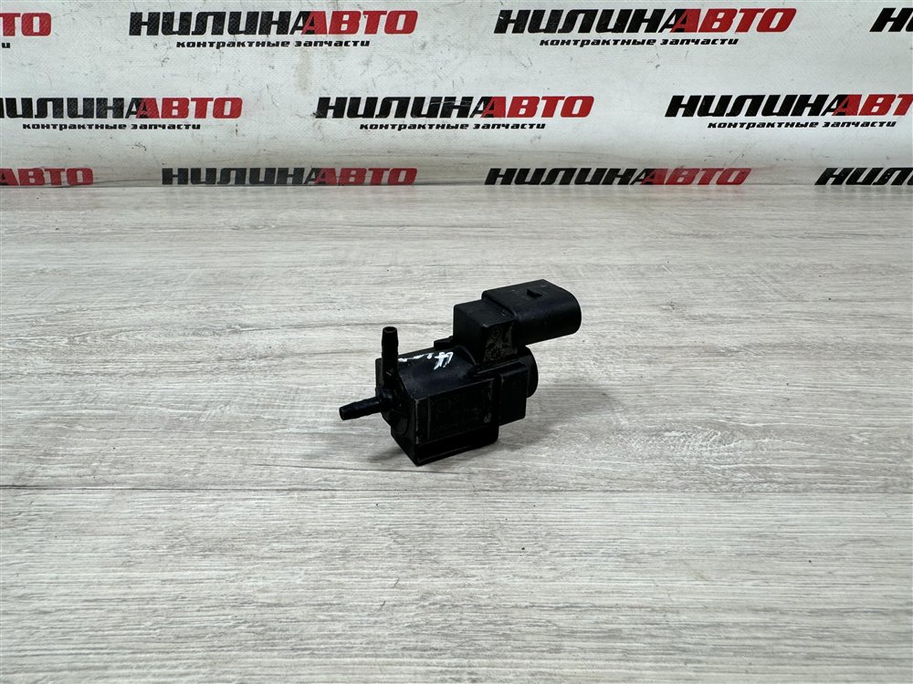 Клапан электромагнитный, 500 рублей, Севастополь