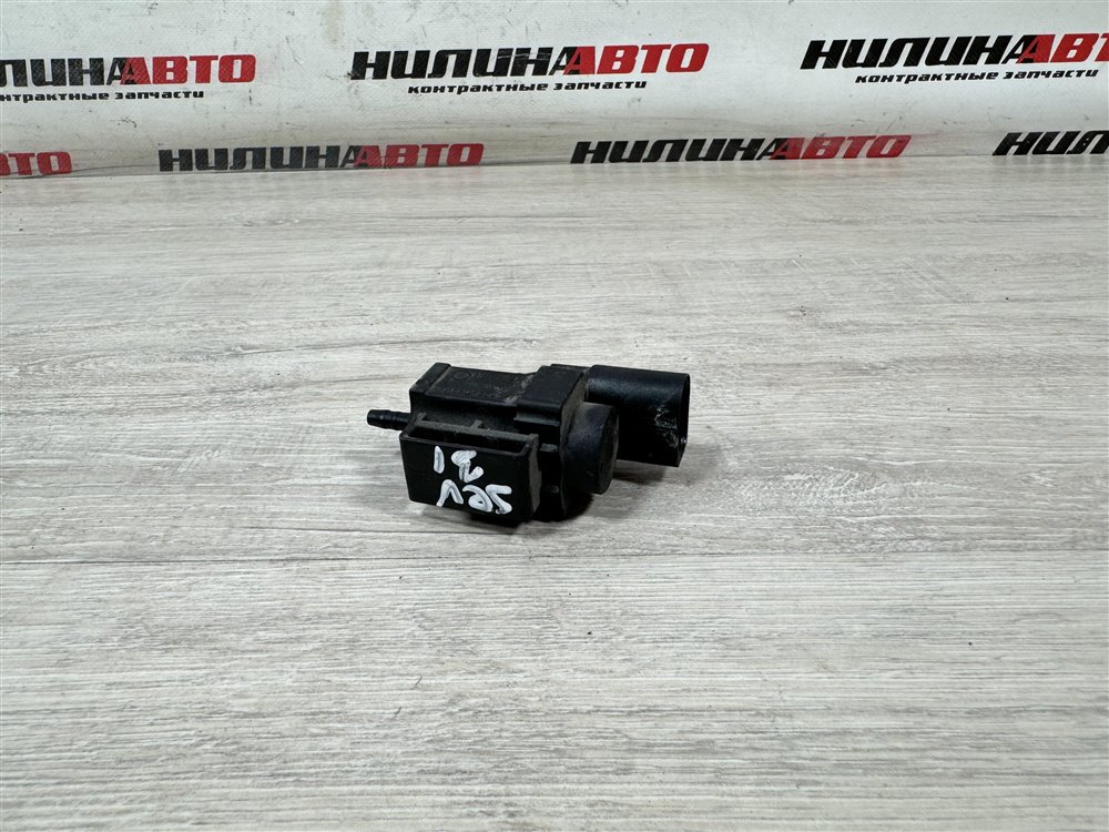 Клапан электромагнитный, 500 рублей, Севастополь