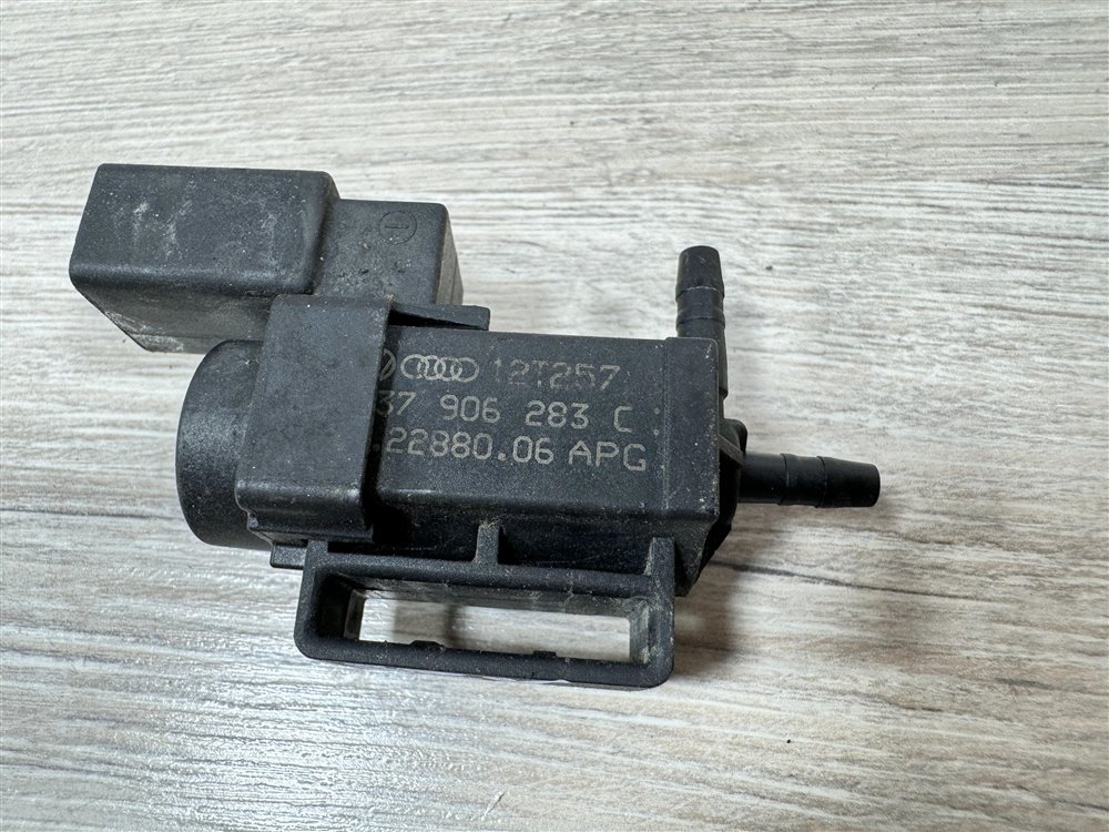 Клапан электромагнитный, 500 рублей, Севастополь