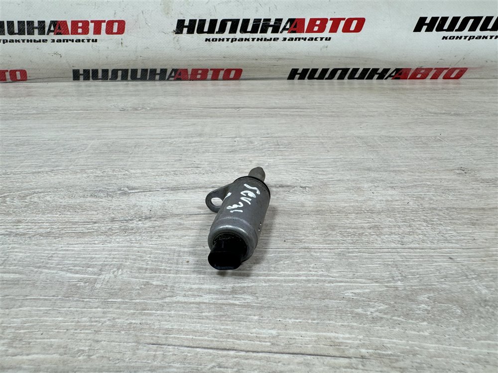 Клапан электромагнитный, 500 рублей, Севастополь