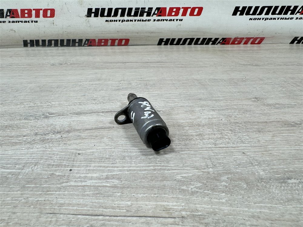 Клапан электромагнитный, 500 рублей, Севастополь