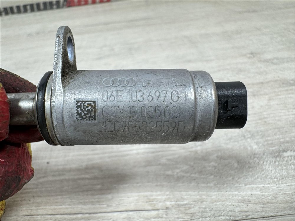 Клапан электромагнитный, 500 рублей, Севастополь