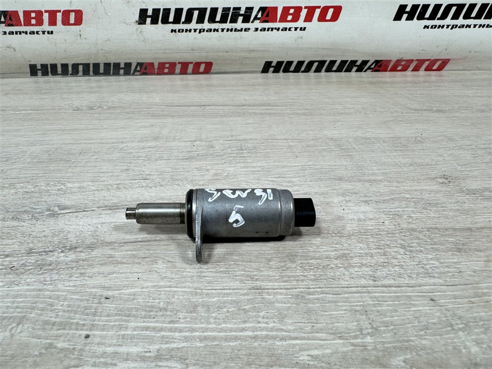 Клапан электромагнитный, 500 рублей, Севастополь