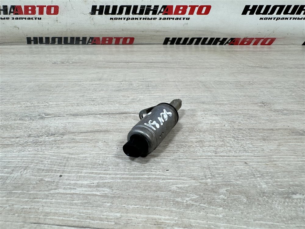 Клапан электромагнитный, 500 рублей, Севастополь