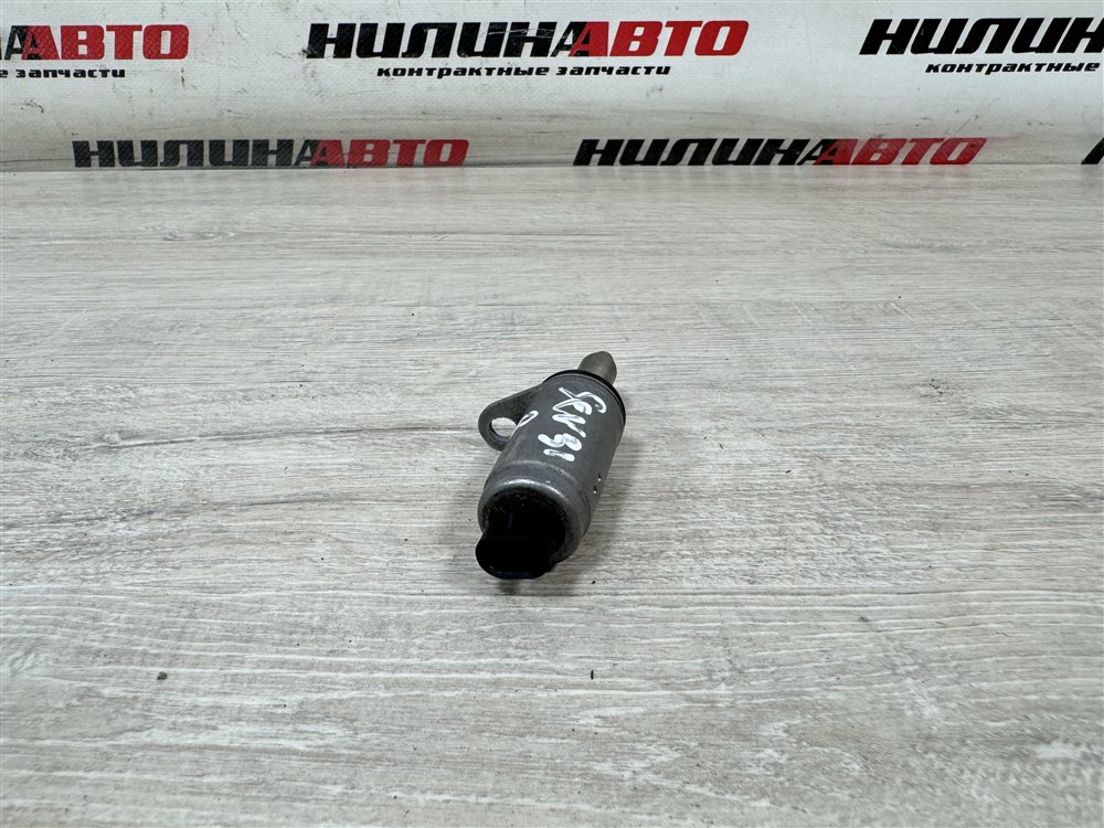 Клапан электромагнитный, 500 рублей, Севастополь