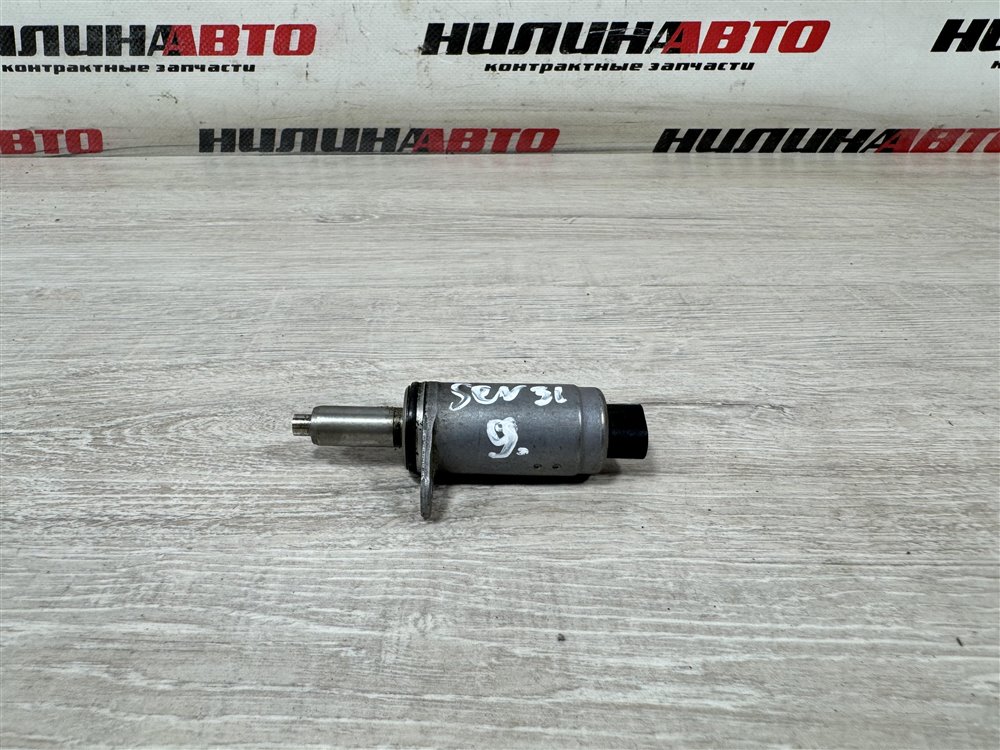 Клапан электромагнитный, 500 рублей, Севастополь