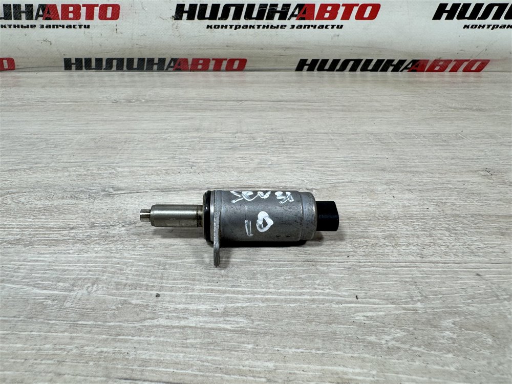 Клапан электромагнитный, 500 рублей, Севастополь