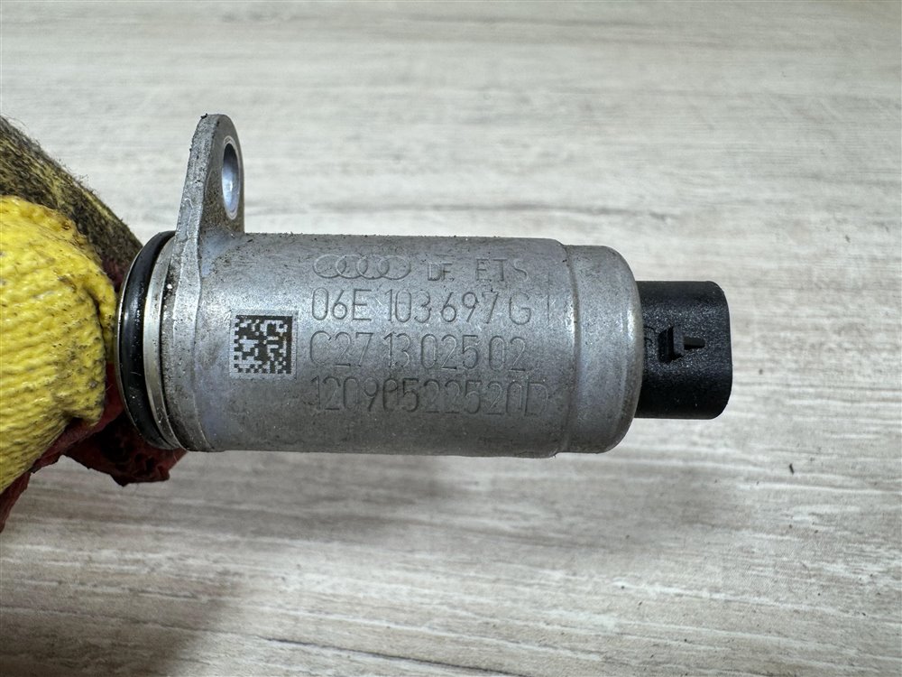 Клапан электромагнитный, 500 рублей, Севастополь