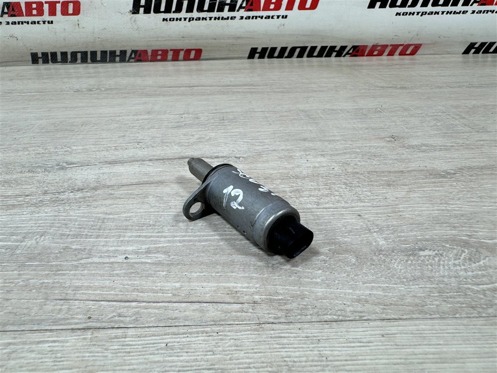 Клапан электромагнитный, 500 рублей, Севастополь