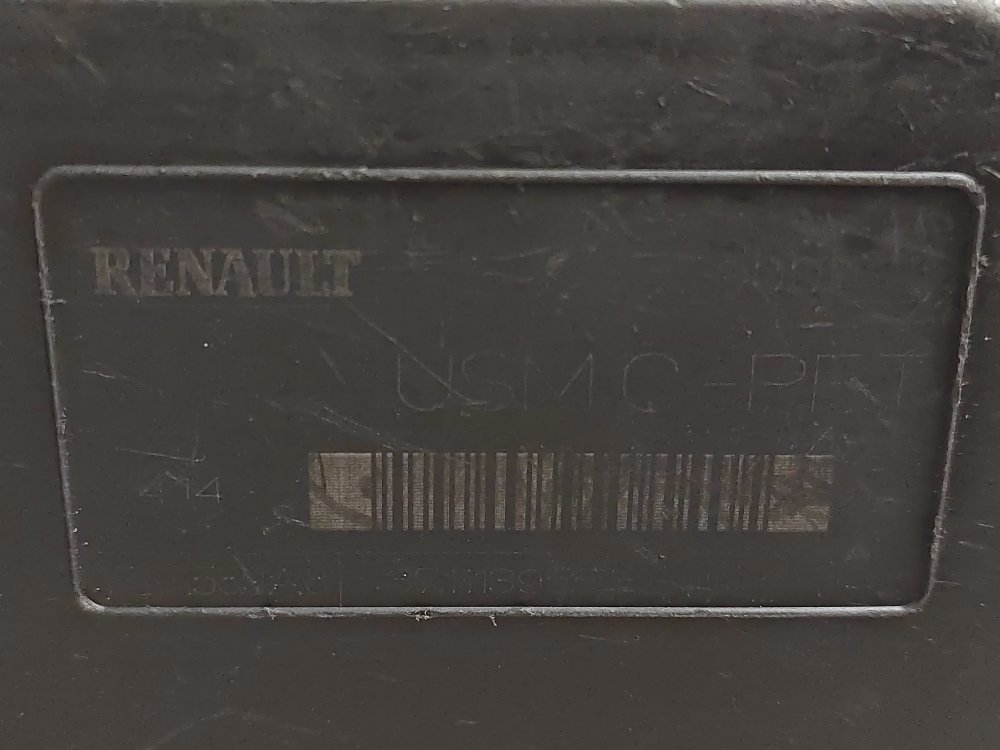 Блок предохранителей под капот, 3000 рублей, Москва