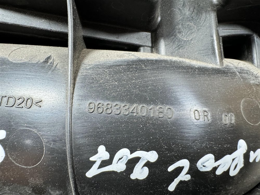 Резонатор воздушного фильтра, 2000 рублей, Севастополь