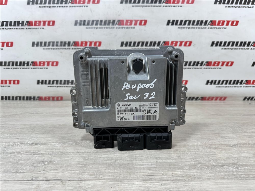 Блок управления двигателем, 3000 рублей, Севастополь