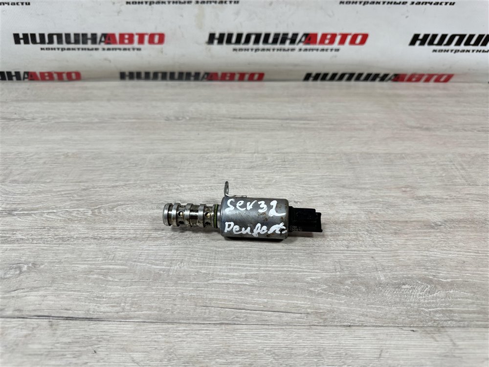 Клапан изменения фаз ГРМ, 2000 рублей, Севастополь