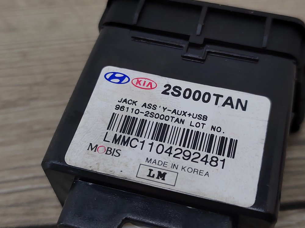 USB Разъем, 1000 рублей, Москва