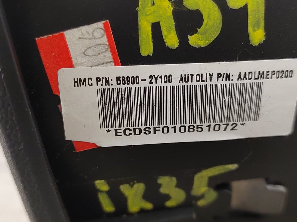 Подушка безопасности в руль, 11000 рублей, Москва