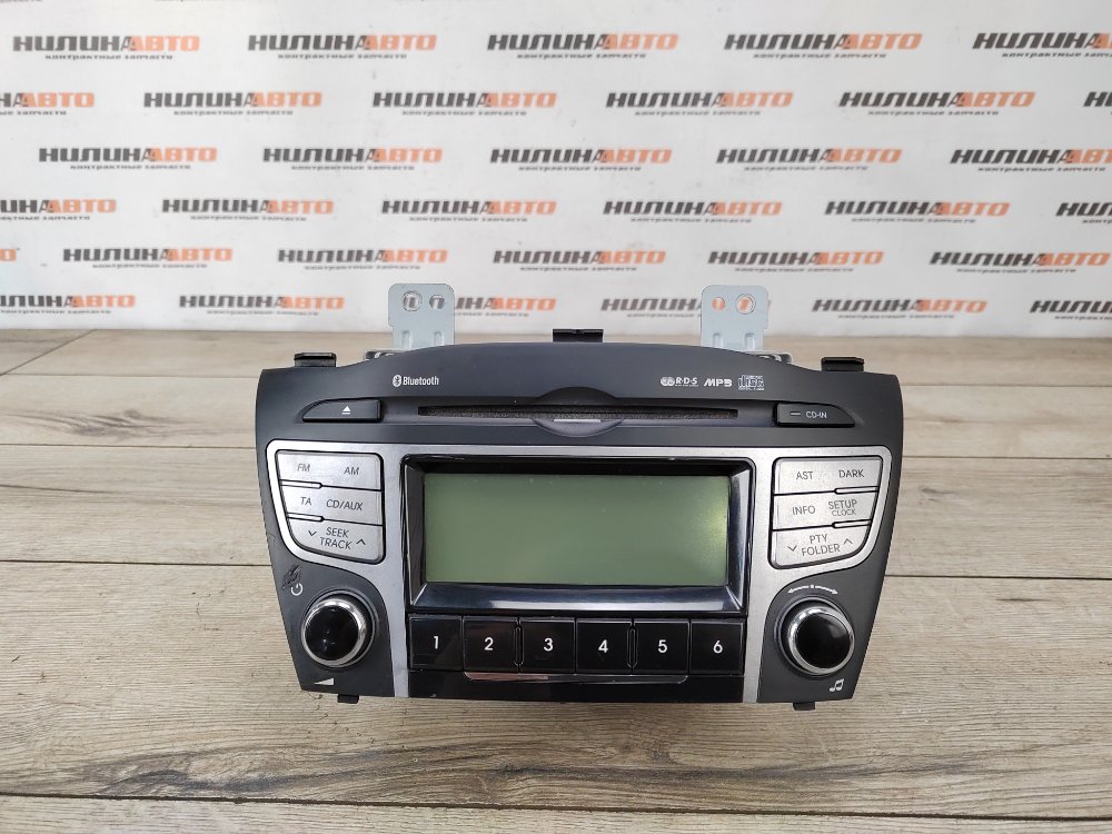 Магнитола, 3000 рублей, Москва