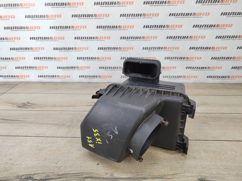 Корпус воздушного фильтра, 2700 рублей, Москва