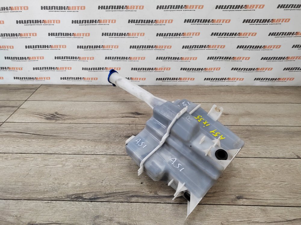 Бачок омывателя, 3000 рублей, Москва