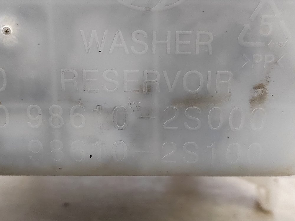 Бачок омывателя, 3000 рублей, Москва