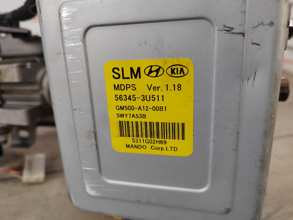 Рулевая колонка, 6000 рублей, Москва