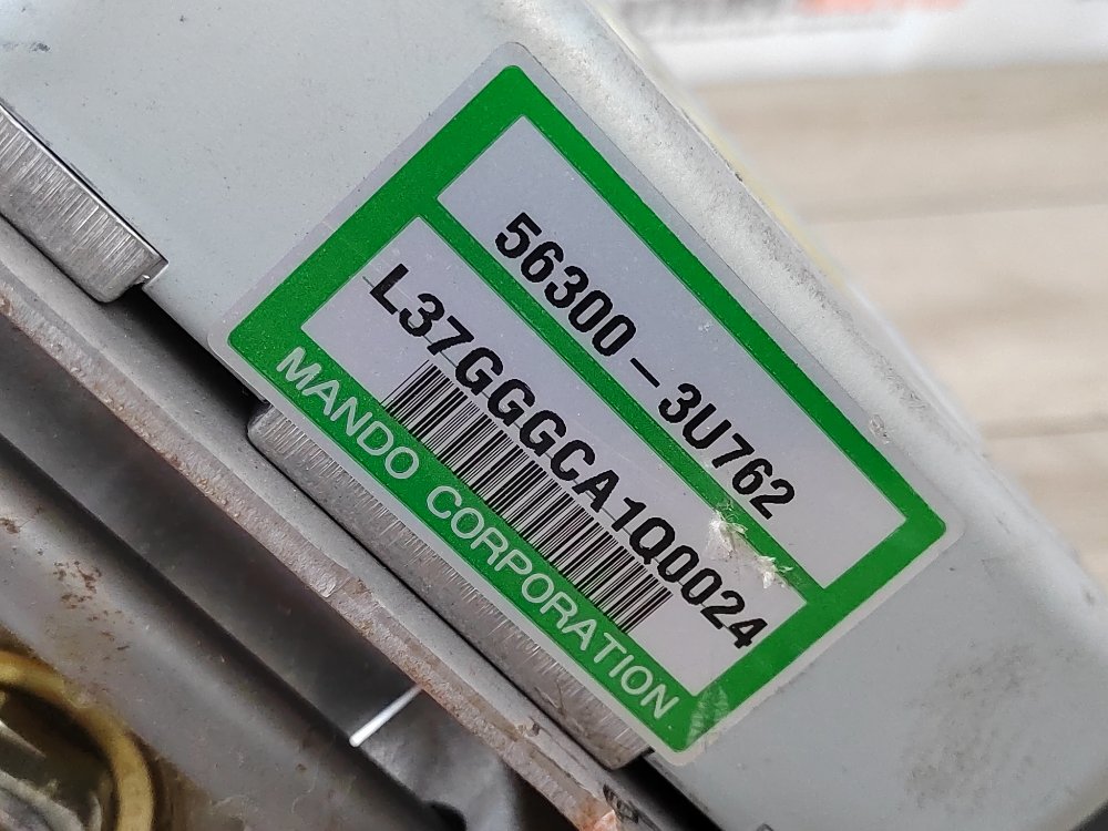 Рулевая колонка, 6000 рублей, Москва