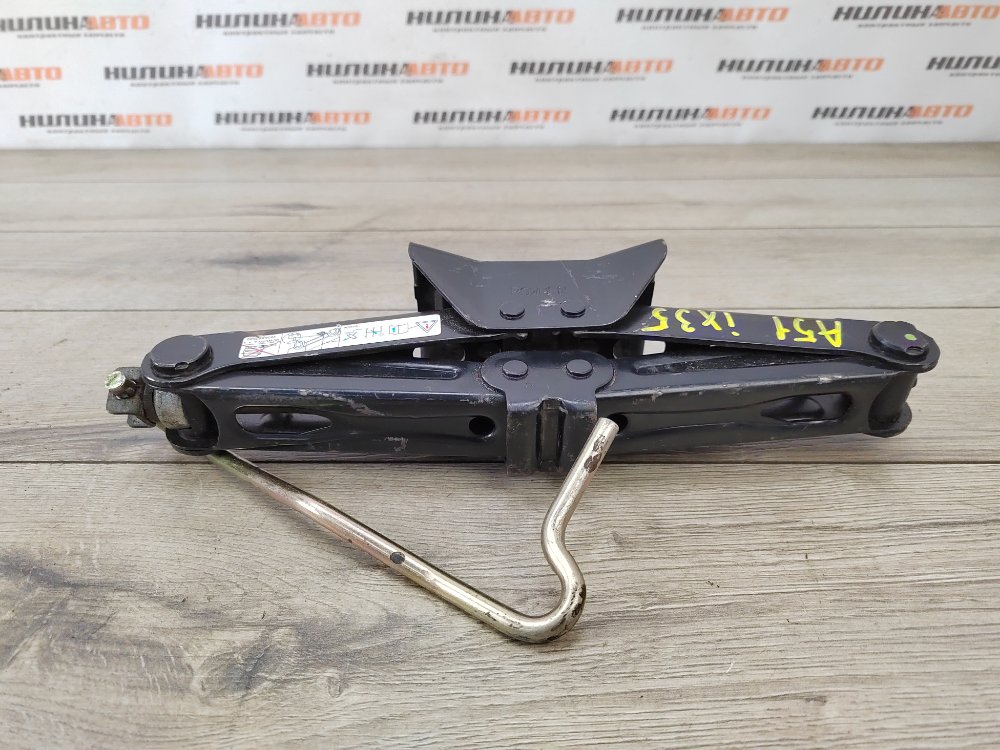 Домкрат, 3000 рублей, Москва