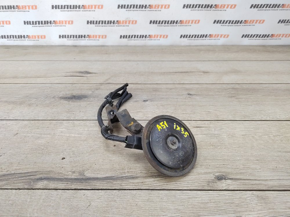 Звуковой сигнал, 800 рублей, Москва