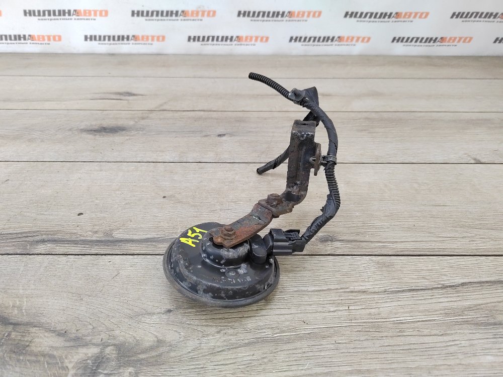 Звуковой сигнал, 800 рублей, Москва