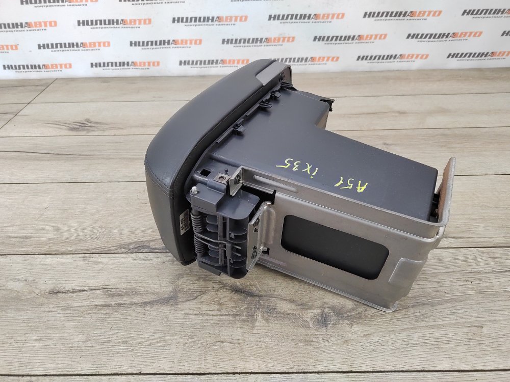 Подлокотник, 3000 рублей, Москва