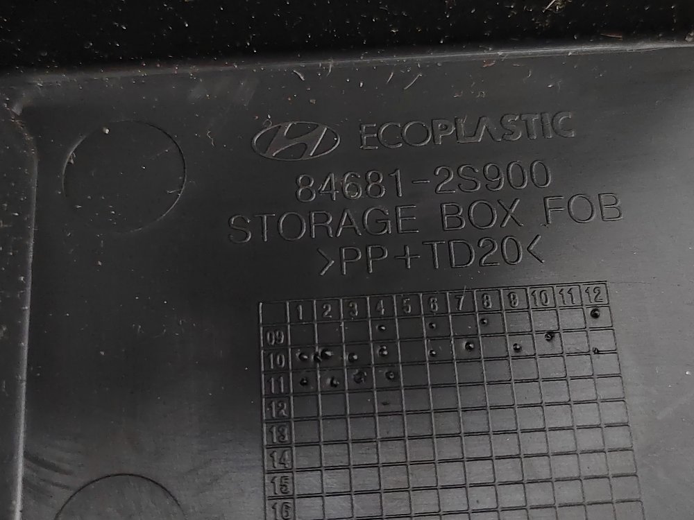 Подлокотник, 3000 рублей, Москва