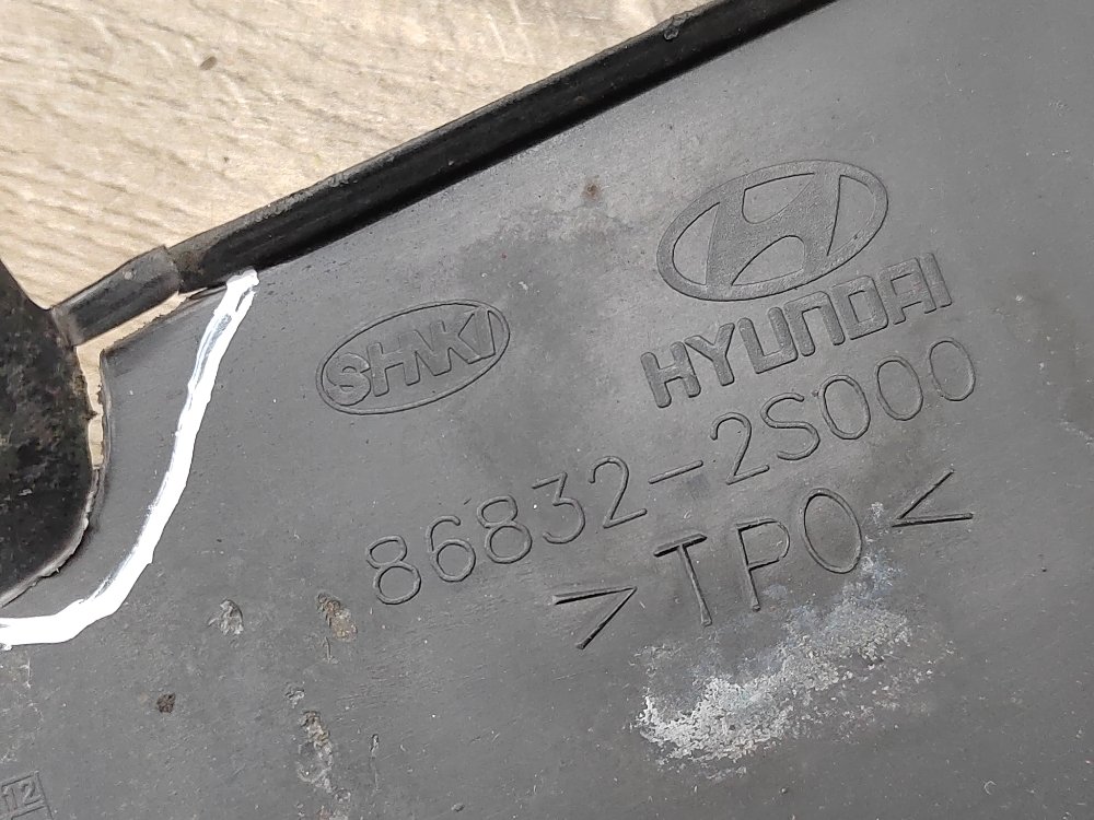 Брызговик, 400 рублей, Москва