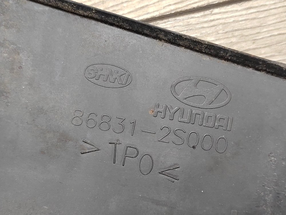 Брызговик, 800 рублей, Москва