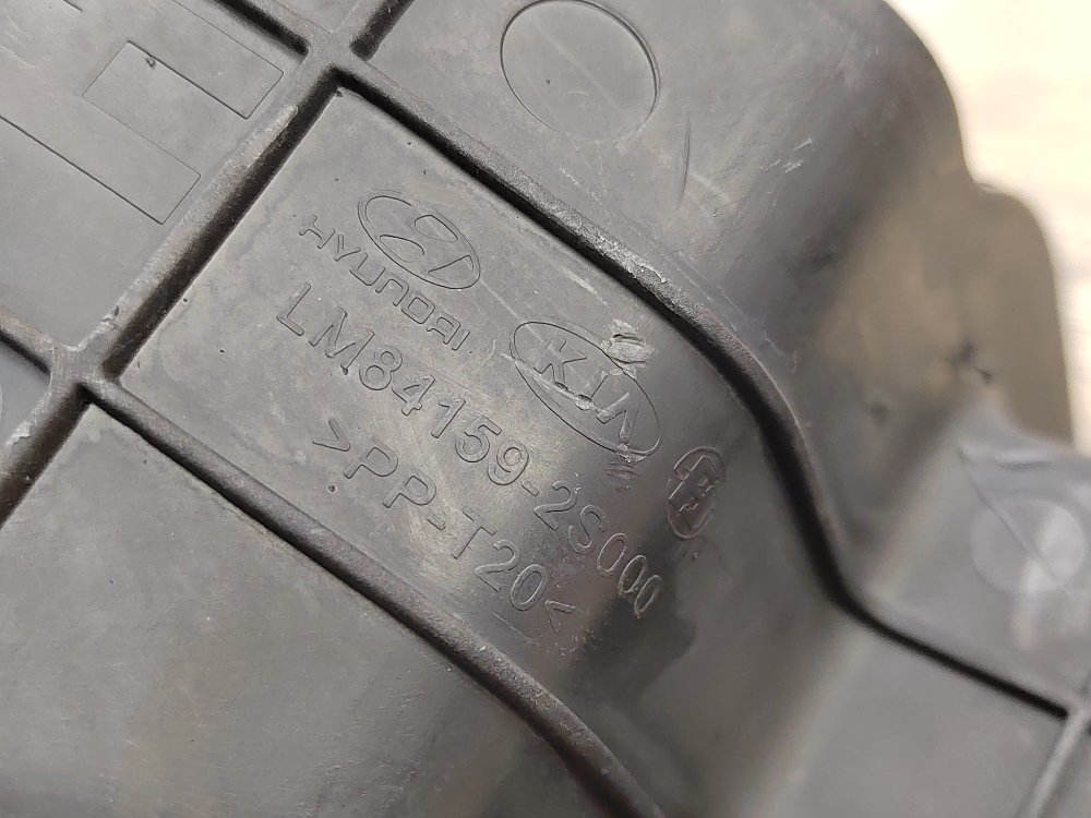 Накладка крыла, 1000 рублей, Москва