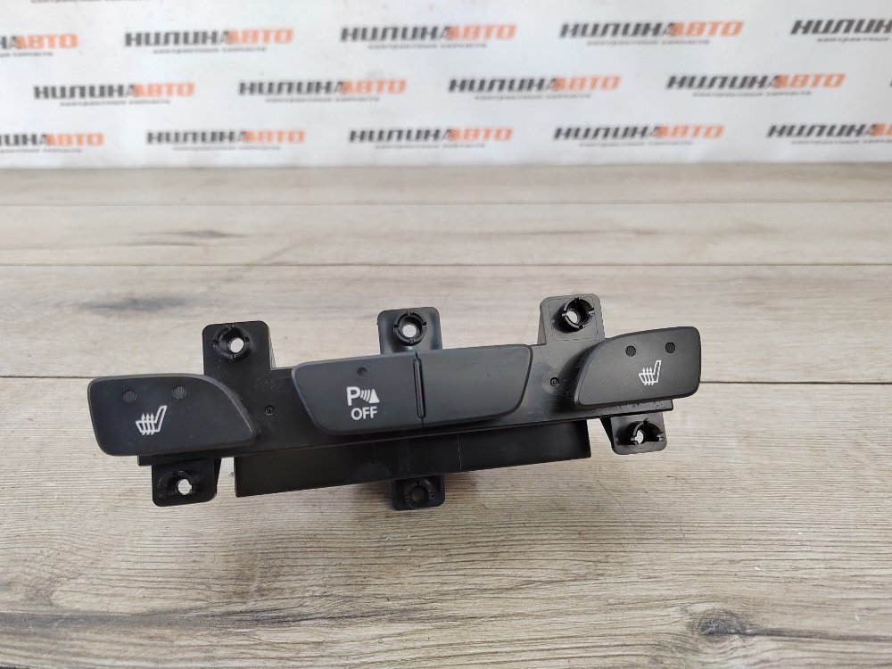 Блок кнопок, 1000 рублей, Москва