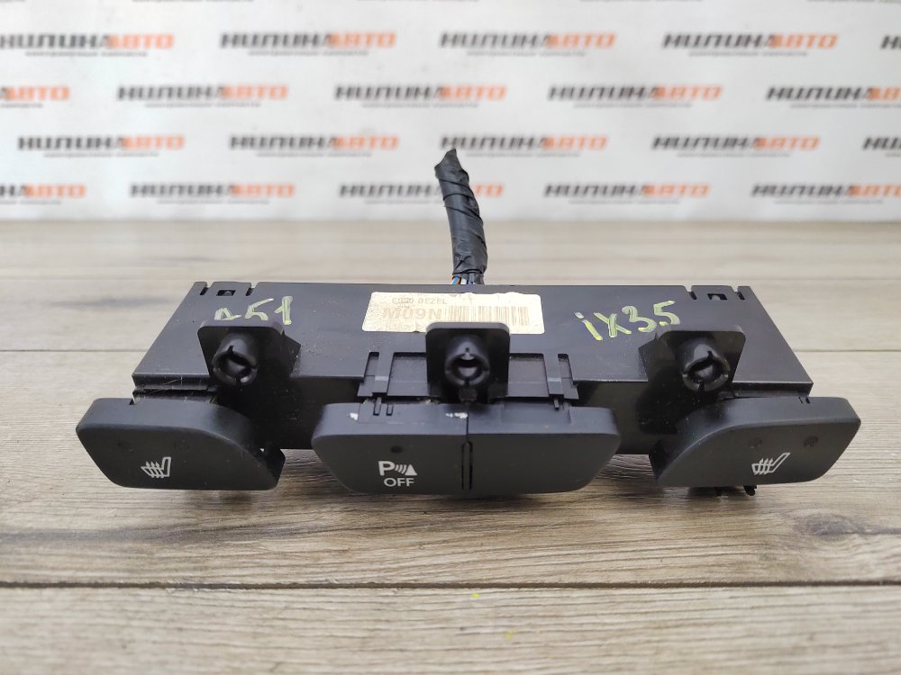 Блок кнопок, 1000 рублей, Москва