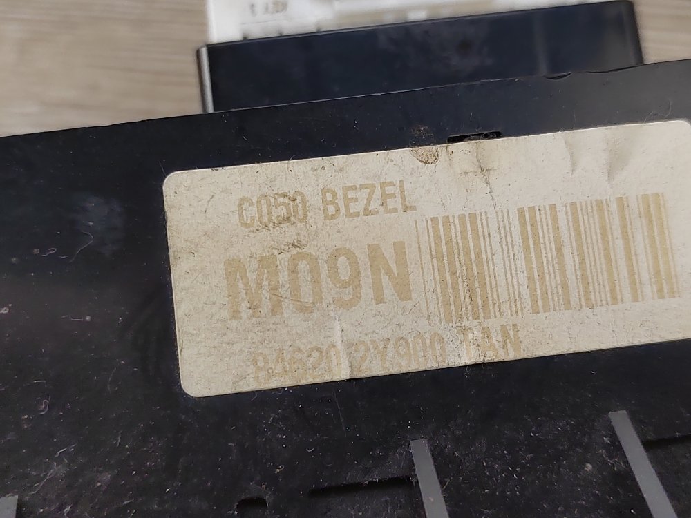 Блок кнопок, 1000 рублей, Москва