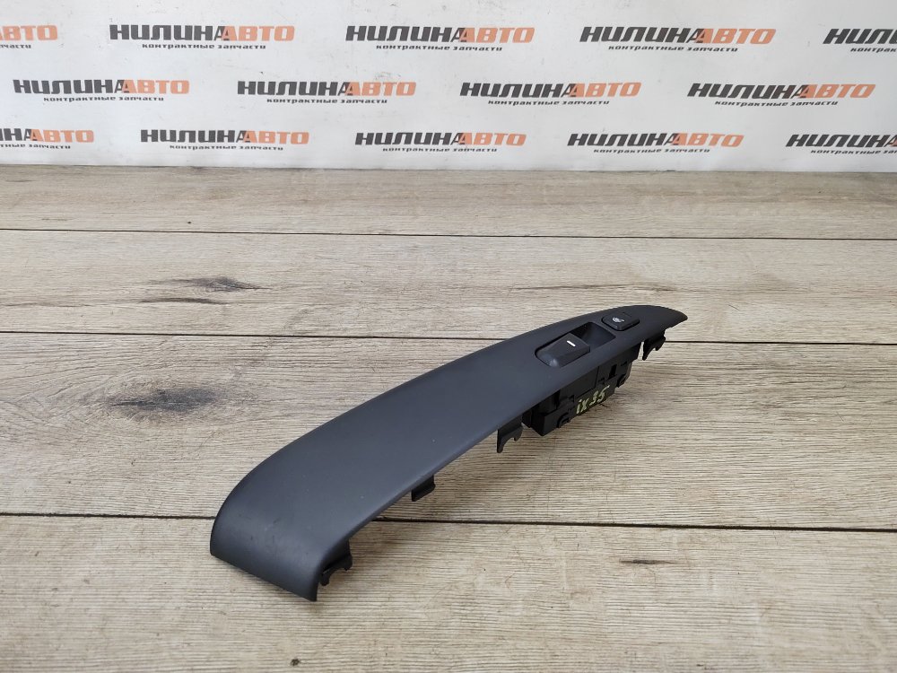 Кнопка стеклоподъемника, 1500 рублей, Москва