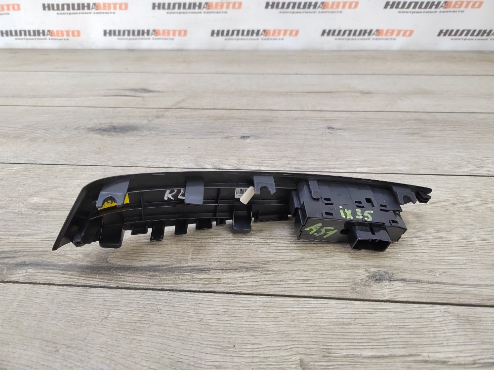 Кнопка стеклоподъемника, 1500 рублей, Москва