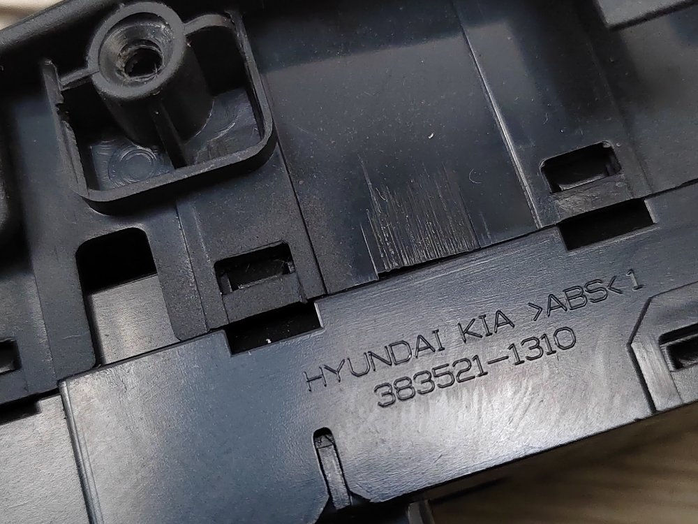 Кнопка стеклоподъемника, 1500 рублей, Москва