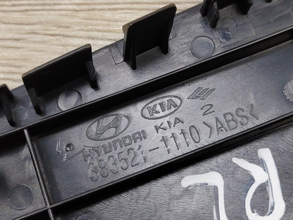 Кнопка стеклоподъемника, 1500 рублей, Москва